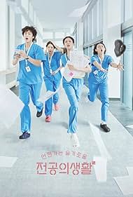 TV Show 3